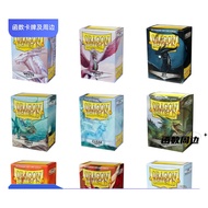 dragon shield sleeves Dragon Shield Solid Color Frosted Card Holder Aurora Green Pokémon Shield