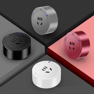 Casino Official Flagship Store P Series Track Socket Frosted Adapter with Indicator Multicolor Natio