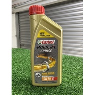 CASTROL POWER1 4T ORIGINAL
