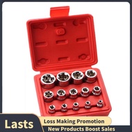 14Piece E-TORX Socket Set Premium Female Torx Socket Set Torque Socket Set