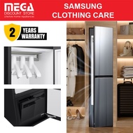 SAMSUNG DF18CB8700CRSP AIRDRESSER | Crystal Mirror | Dual JetSteam | Heatpump Technology | Made in K