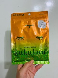 LuLuLun北海道限定哈密瓜面膜7片裝