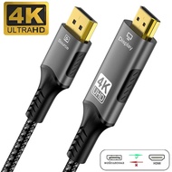 8K DP1.4 ถึง HDMI 2.1 Converter DisplayPort TO HDMI-สาย 8K   60Hz 4K   120Hz สําหรับ HDTV โปรเจคเตอร