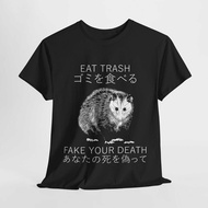 Eat Trash Fake Your Death Opossum T-Shirt 9C4a