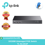 TL-SL1311P 8-Port 10/100Mbps + 3-Port Gigabit Desktop Switch with 8-Port PoE+