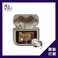 JBL Tour Pro 3 旗艦真無線耳機