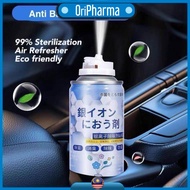 Car Anti Bacteria Spray Air Refresher Deodorant Purifier Odor Remover Perfume Pewangi Wangian Kereta Deodoran 汽车空调净化 除臭剂