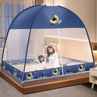 【24Hour1500+Orderer】New simple Mongolian yurt-style mosquito net without installation1.5x2.0Phos