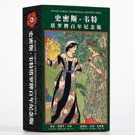 Tarot Genuine tarot tarot tarot tarot tarot tarot tarot Smith