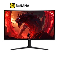 จอมอนิเตอร์ ACER Nitro Gaming XZ320Q W0bmiiphx Gaming Monitor (VA 240Hz Curved) by Banana IT
