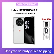 NewSet Leica LEITZ PHONE 2 / 6.60-inch Snapdragon 8 Gen 1 12.6MP 5000mAh Android 12 12+512GB 5G Smar