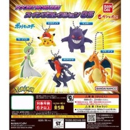 烈咬陸鯊 ガブリアス Garchomp正版日版pokemon 扭蛋 景品 夾公仔機 寵物小精靈 寶可夢 日本