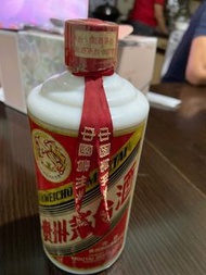 貴州茅台