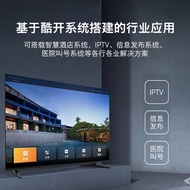 Chuangwei (SKYWORTH) 32BG22 32 Inch 2K Full HD Screen Smart 1+8G Mini Version