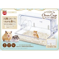 Marukan Clean  Hamster Cage 460