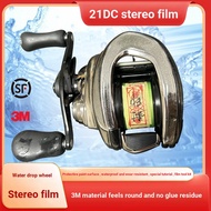 21 Antares Three-Dimensional Film 3D Three-Dimensional Water Drop Wheel Film 19MGL Film 2225mgl3D Fi
