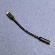 志達電子 大力揚 銀魂 DL051 Type C to 4.4mm / 2.5mm平衡母座 USB 隨身耳擴 小尾巴