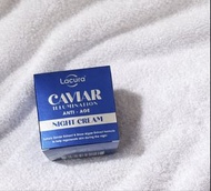 Lacura Caviar Illumination 抗衰老晚霜