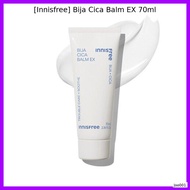 [Innisfree] Bija Cica Balm EX 70ml / Soothing, Nourishing by Joo001