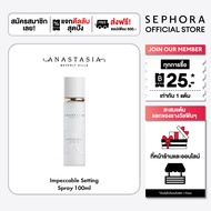 Anastasia Beverly Hills Impeccable Setting Spray