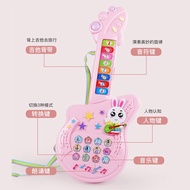 ◑Pendidikan awal kanak-kanak mainan muzik gitar kecil bayi mainan untuk kanak-kanak lelaki dan kanak-kanak perempuan org