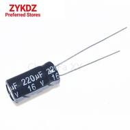 50PCS 16V220UF 6x12mm Aluminum Electrolytic Capacitor 220UF16V
