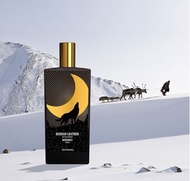 Nước hoa MEMO PARIS Russian Leather EDP 75ml