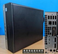 專業電腦量販維修 HP I5 7400/8G/M.2 240G + 500G HDD/WIN 10 每台3400元
