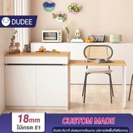 DUDEE เคาน์เตอร์ครัว โต๊ะทานข้าว รุ่น TBFB-2 ประหยัดพื้นที่ (ติดตั้งฟรี) **อ่านเนื้อหารายละเอียด** ส