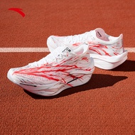 ANTA Men C202 6 PRO Running Shoes 1125B5576-1 -White/Red/Silver (Kasut Larian Lelaki)