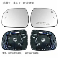 8790608040 8790308040Toyota 11-19 Toyota Seine Rearview Mirror Rearview Mirror Heating Blind Spot