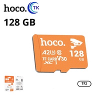 การ์ดหน่วยความจำ TF บันทึกภาพ วีดีโอ เพลง กล้องวงจรปิด บันทึกการขับขี่ กันน้ำได้ HOCO TF2