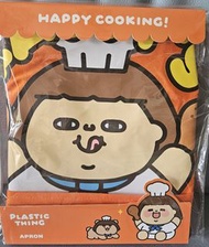 Plastic thing 圍裙