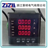 Ammeter Digital Display AC Three-Phase Voltmeter Ammeter