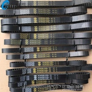 LY Powerk 842-20-30 Belt CVT Drive Belt For Gy6
