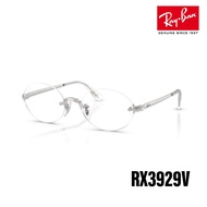 {Original Warranty Ready Stock👌* RAY BAN RAY BAN RX3929V 2501 54mm Frameless Optical Frame Glasses F
