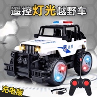 Rechargeable Remote Control Police Car 1-3-5 Years Old Children's Toys Drift Racing Car Lighting Sound Boy Birthday Gift