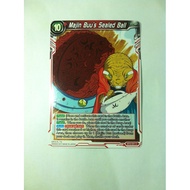 Dragon Ball Super Card Game. Series 2 Booster - Mojin Buu s Sealed Ball. BT2-031 C by BANDAI 2017