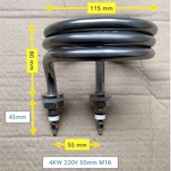 XO EM118 - Spring resistor 4KW 4.5KW 2.5KW 220V - medical steamer, distilled water, cook pork bran..