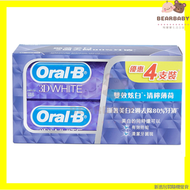 Oral-B 3D WHITE雙效炫白清檸薄荷牙膏 4支裝 美白去漬