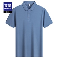 ROMON | Fathers Day Gift Polo Shirt