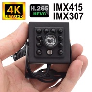 IMX307 IMX335 IMX415 Starlight Level 4K Ultra HD 8MP IP Camera Indoor H.265 Onvif Mini Small Night V