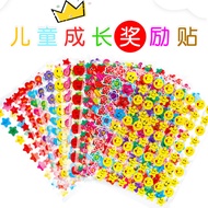 Stickers Children's Reward Stickers Confession Stickers Children's Stickers Stickers Primary School 