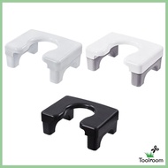 [ Squatting Toilet Stool, Squatting Urinal Lightweight Widen Panel Toilet Stool, Toilet Footstool for Hotel