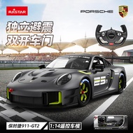 Rastar Rastar Porsche 1: 14 911 GT2 RS Remote Control Car USB Charging Boy Toy
