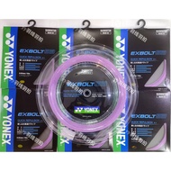 🔥 Good Resistance 🔥 READY STOCK badminton string High Elasticity HOTSELLING Badminton Racket Line 羽毛