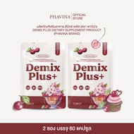 Vitamins For Appetite Dmix Plus