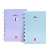 Sổ lò xo kép A4 bìa cứng 300 - 360 - 400 trang Hồng Hà tập vở kẻ ngang - 4011 - 4012 - 4013 (Giao bì