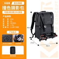 K&F Concept | เป้กล้องหลายฟังก์ชัน ความจุใหญ่