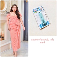 ชุดงานแต่งคนอ้วน ชุดไปงานสาวอวบ ชุดราตรีสาวอวบ ชุดราตรีสาวอวบอ้วน ชุดออกงานกลางคืน ชุดเพื่อนเจ้าสาว
